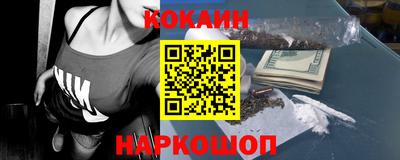стафф Свободный