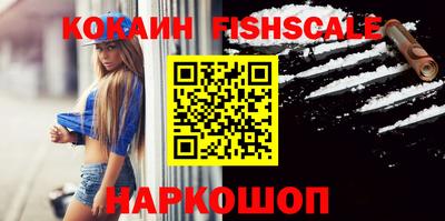 jwh Северобайкальск