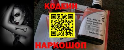 стафф Свободный