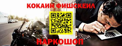 jwh Северобайкальск