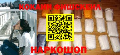 jwh Северобайкальск