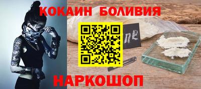 стафф Свободный
