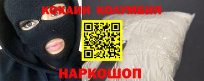 jwh Северобайкальск
