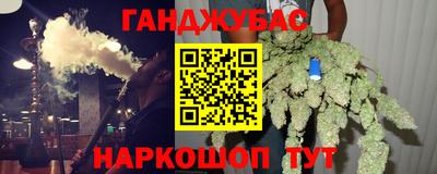 стафф Свободный