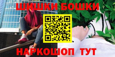 jwh Северобайкальск