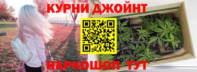 jwh Северобайкальск