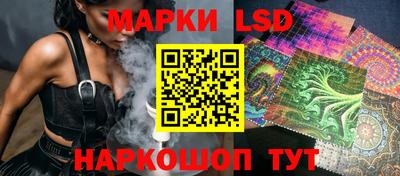 каннабис Севастополь