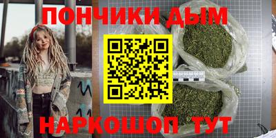 jwh Северобайкальск