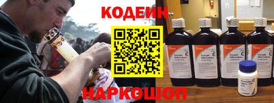 стафф Свободный