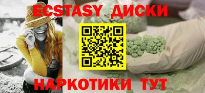 стафф Свободный