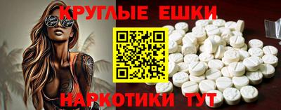 jwh Северобайкальск