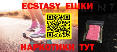 jwh Северобайкальск