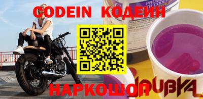 jwh Северобайкальск