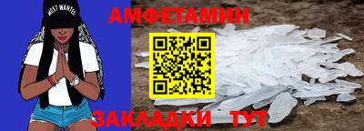 каннабис Севастополь