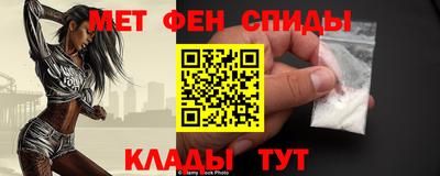 стафф Свободный