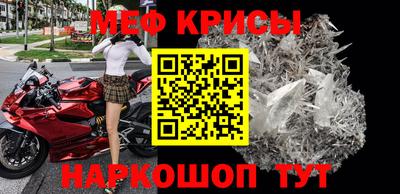 jwh Северобайкальск