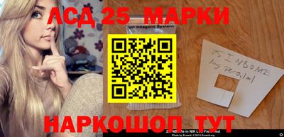 каннабис Севастополь